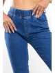 Σκούρο Denim Τζιν με Λάστιχο στη Μέση Μπλε
