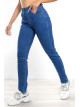 Σκούρο Denim Τζιν με Λάστιχο στη Μέση Μπλε